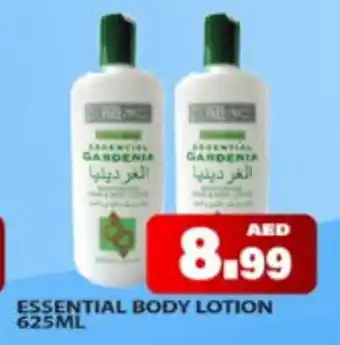 M Citymart ESSENTIAL BODY LOTION 625ML offer