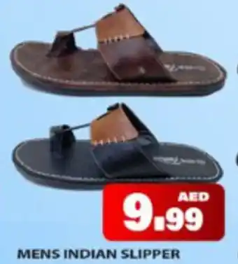 M Citymart MENS INDIAN SLIPPER offer