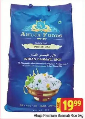 City Retail Supermarket Ahuja Premium Basmati Rice 5kg offer