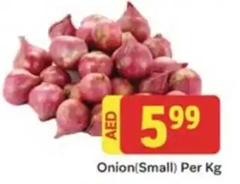 City Retail Supermarket Onion Per Kg offer
