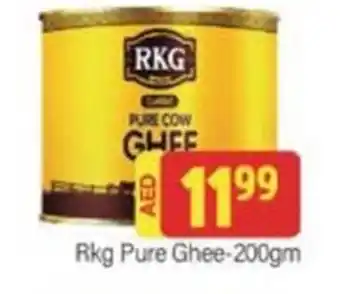 City Retail Supermarket Rkg Pure Ghee 200gm offer