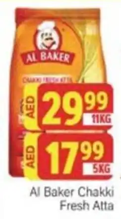 City Retail Supermarket Al Baker Chakki Fresh Atta 5KG offer