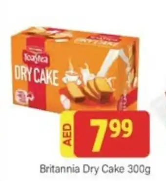 City Retail Supermarket Britannia Dry Cake 300g offer