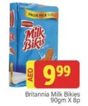 City Retail Supermarket Britannia Milk Bikies 90gm X 8p offer