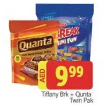 City Retail Supermarket Tiffany Brk + Qunta Twin Pak offer