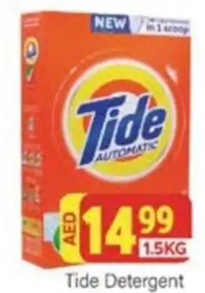 City Retail Supermarket Tide Detergent 1.5KG offer