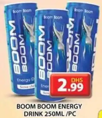 BOOM BOOM ENERGY DRINK 250ML PC
