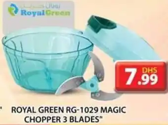 Grand Mall Sharjah ROYAL GREEN RG 1029 MAGIC CHOPPER 3 BLADES offer