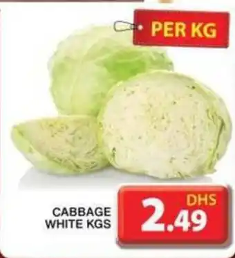 Grand Mall Sharjah CABBAGE WHITE KGS offer