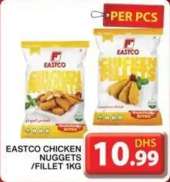Grand Mall Sharjah EASTCO CHICKEN NUGGETS FILLET 1KG offer