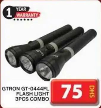 Grand Mall Sharjah GTRON GT 0444FL FLASH LIGHT 3PCS COMBO offer