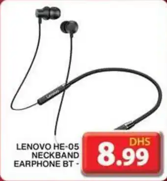 Grand Mall Sharjah LENOVO HE 05 NECKBAND EARPHONE BT offer