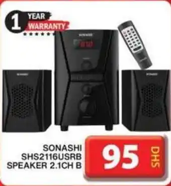 Grand Mall Sharjah SONASHI SHS2116USRB SPEAKER 2.1CH B offer