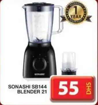 Grand Mall Sharjah SONASHI SB144 BLENDER 21 offer