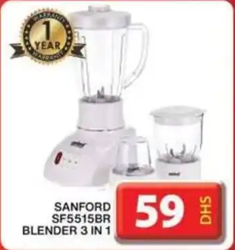 Grand Mall Sharjah SANFORD SF5515BR BLENDER 3 IN 1 offer
