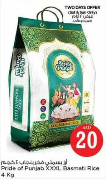 Nesto Pride of Punjab XXXL Basmati Rice 4 Kg offer