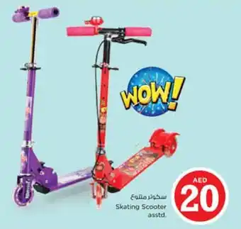 Nesto Skating Scooter asstd offer
