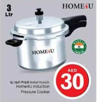 Nesto Home4U Induction Pressure Cooker offer