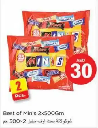 Nesto Best of Minis 2x500Gm offer