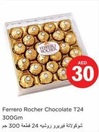 Nesto Ferrero Rocher Chocolate T24 300Gm offer