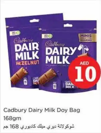 Nesto Cadbury Dairy Milk Doy Bag 168gm offer