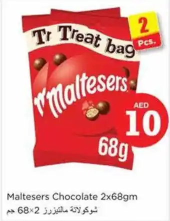 Nesto Maltesers Chocolate 2x68gm offer