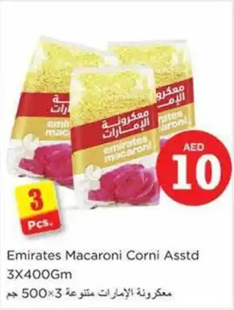 Nesto Emirates Macaroni Corni Asstd 3X400Gm offer