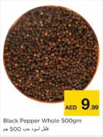 Nesto Black Pepper Whole 500gm offer