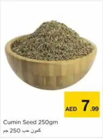 Nesto Cumin Seed 250gm offer
