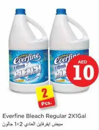 Nesto Everfine Bleach Regular 2X1Gal offer