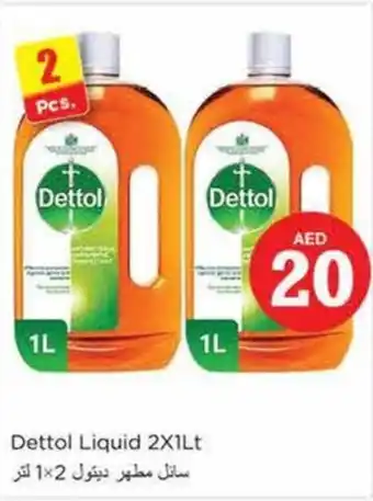 Nesto Dettol Liquid 2X1Lt offer