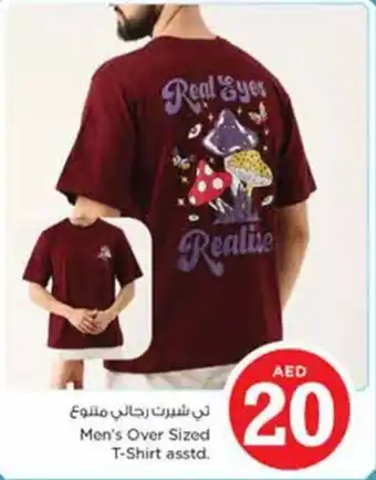 Nesto Mens Over Sized TShirt asstd offer