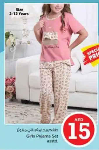 Nesto Girls Pyjama Set asstd offer