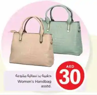 Nesto Womens Handbag asstd offer