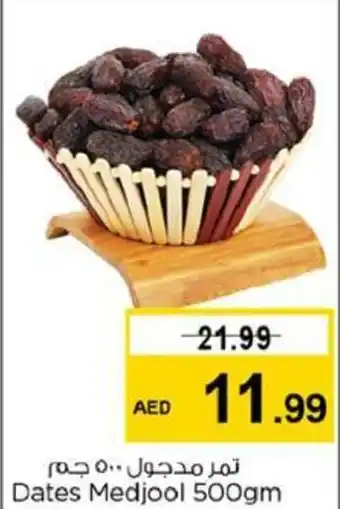 Nesto Dates Medjool 500gm offer