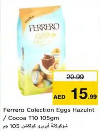 Nesto Ferrero Colection Eggs Hazulnt Cocoa T10 105gm offer