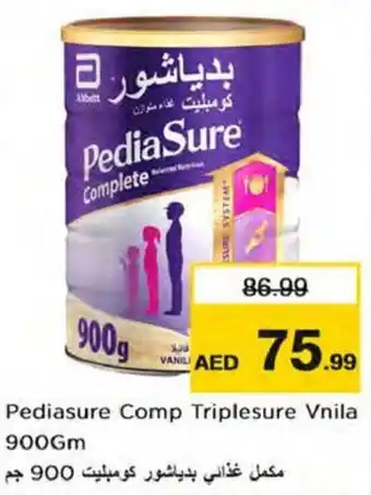 Nesto Pediasure Comp Triplesure Vnila 900GM offer