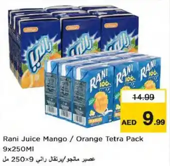 Nesto Rani Juice Mango Orange Tetra Pack 9x250MI offer