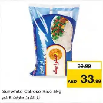 Nesto Sunwhite Calrose Rice 5kg offer