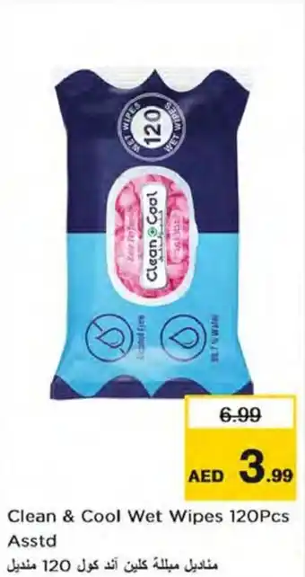 Nesto Clean and Cool Wet Wipes 120Pcs Asstd offer