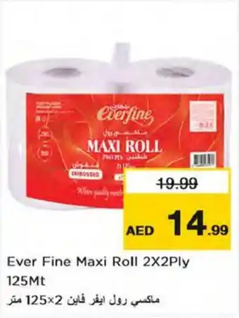 Nesto Ever Fine Maxi Roll 2X2Ply 125Mt offer
