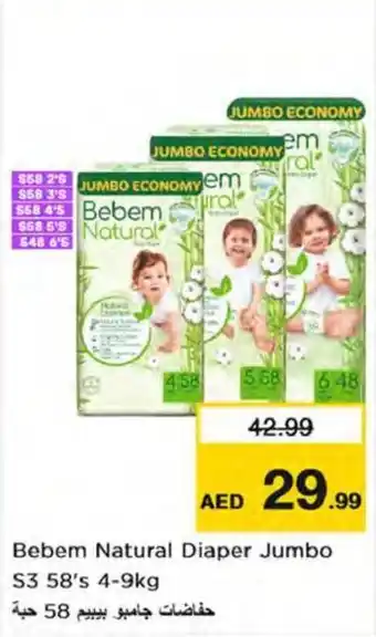 Nesto Bebem Natural Diaper Jumbo offer