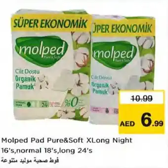 Nesto Molped Pad Pur and Soft XLong Night 16s normal 18s long 24s offer