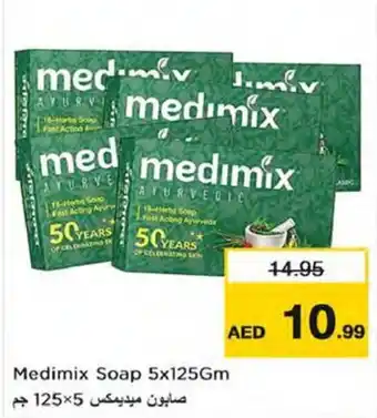 Nesto Medimix Soap 5x125Gm offer