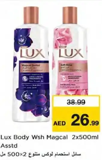 Nesto Lux Body Wsh Magcal 2x500ml Asstd offer