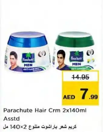 Nesto Parachute Hair Crm 2x140ml Asstd offer