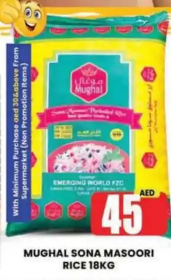 Al Madina Hypermarket MUGHAL SONA MASOORI RICE 18KG offer