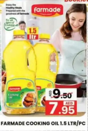 Al Madina Hypermarket FARMADE COOKING OIL 1.5 LTR/PC offer