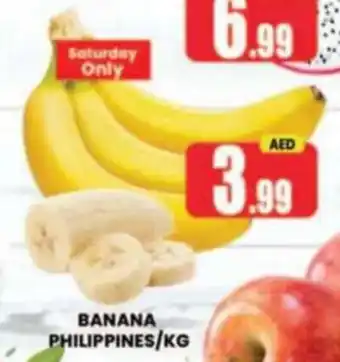 Al Madina Hypermarket BANANA /KG offer