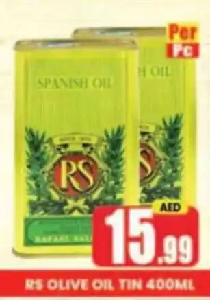 Al Madina Hypermarket RS OLIVE OIL TIN 400ML offer